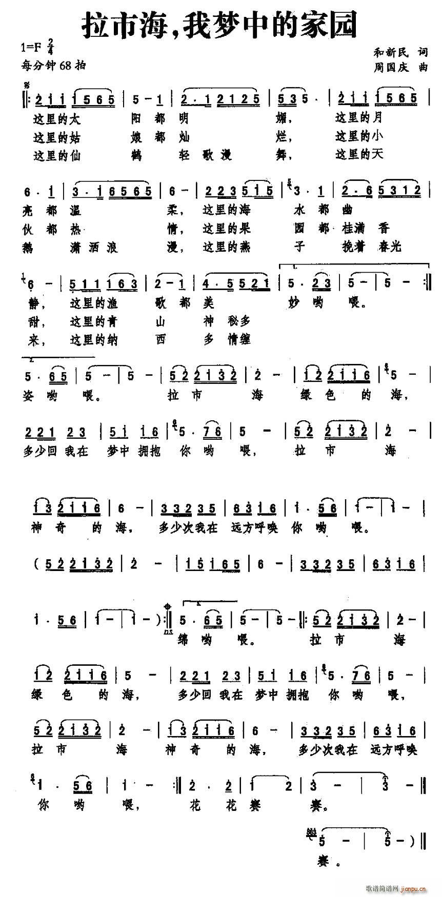 к҉еļ҈@(ʮּ)1