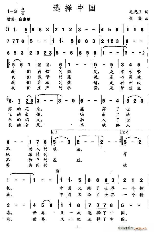 xЇ(gu)(ָV)1