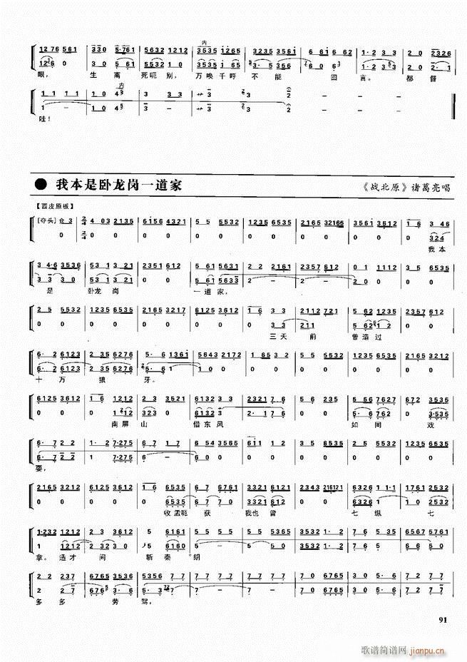  ǻ V 60 120(V)31