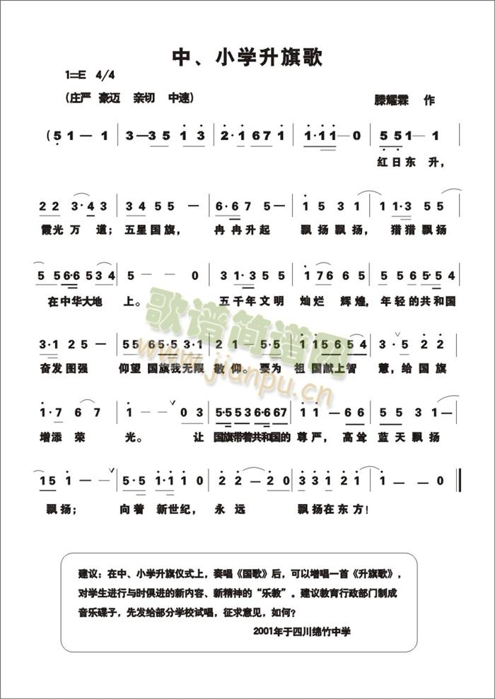 СW(xu)(ָV)1