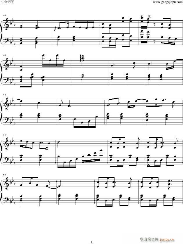 ˄(V)3