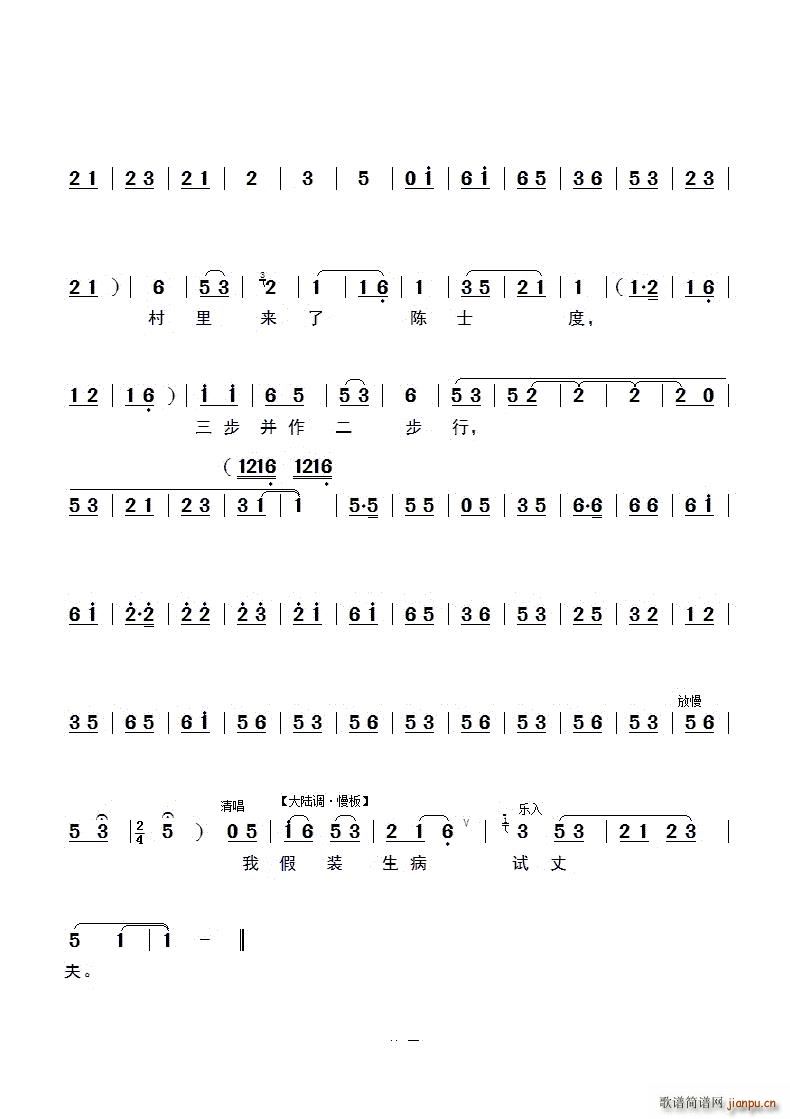 ^﹡·a l x(ʮּ)5
