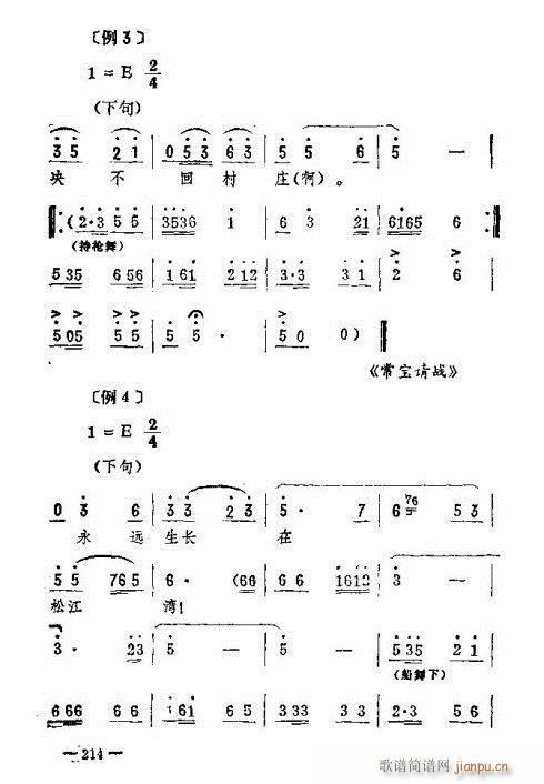 |D(zhun)201-215(ʮּ)14