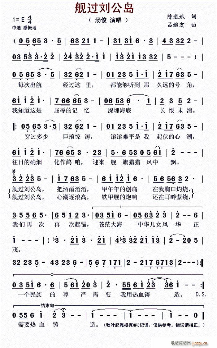 Ş^u o(j)纣(zhn)120(ʮּ)1
