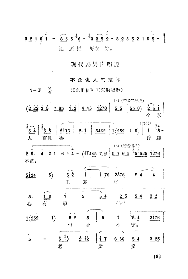 ǻ(l)\ 151 200(ʮּ)39