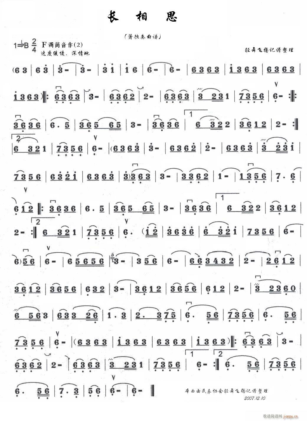 L(zhng)˼Ѻ(ѺV)1