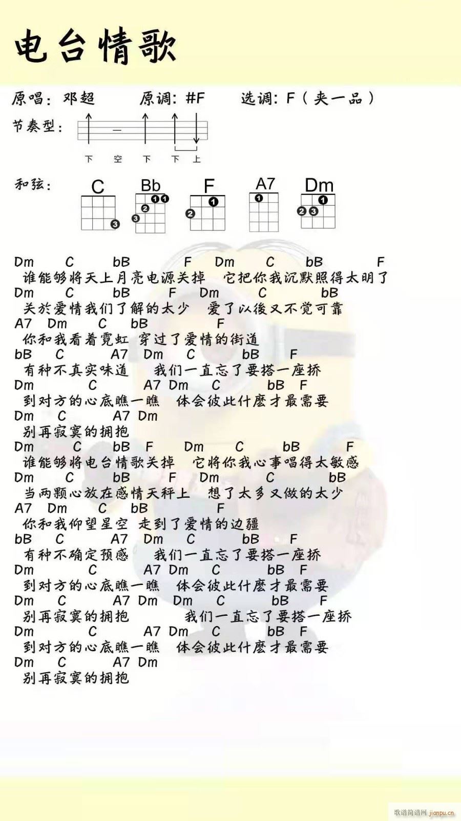 _ȿV F{(dio)(ʮּ)1
