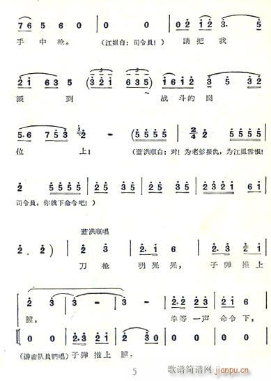 ̤Eǰ(ϳV)5