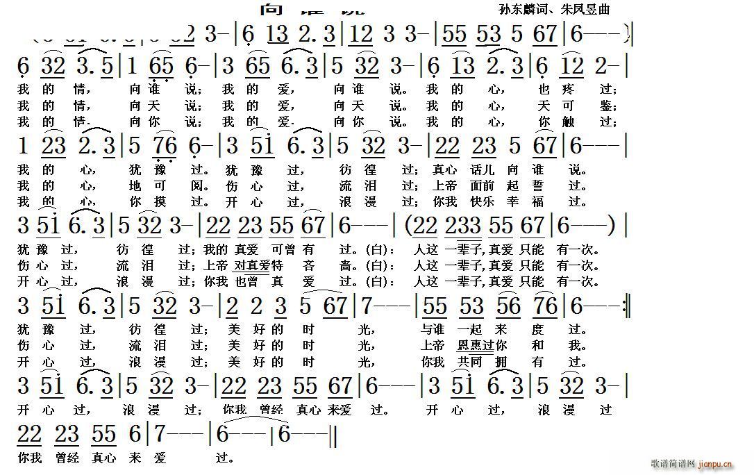 lf(ָV)1