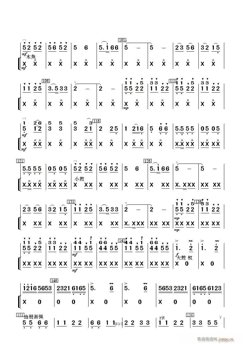 F·޵mկ (l)(V)33