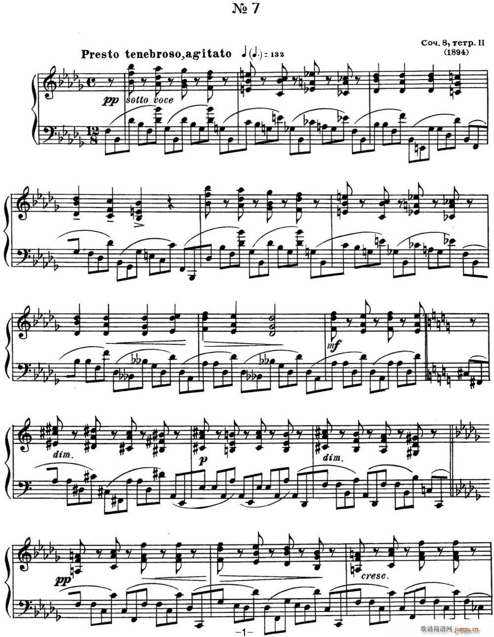 ˹e پ(x) Op 8 No 7 Alexander Scriabin Etudes(V)1