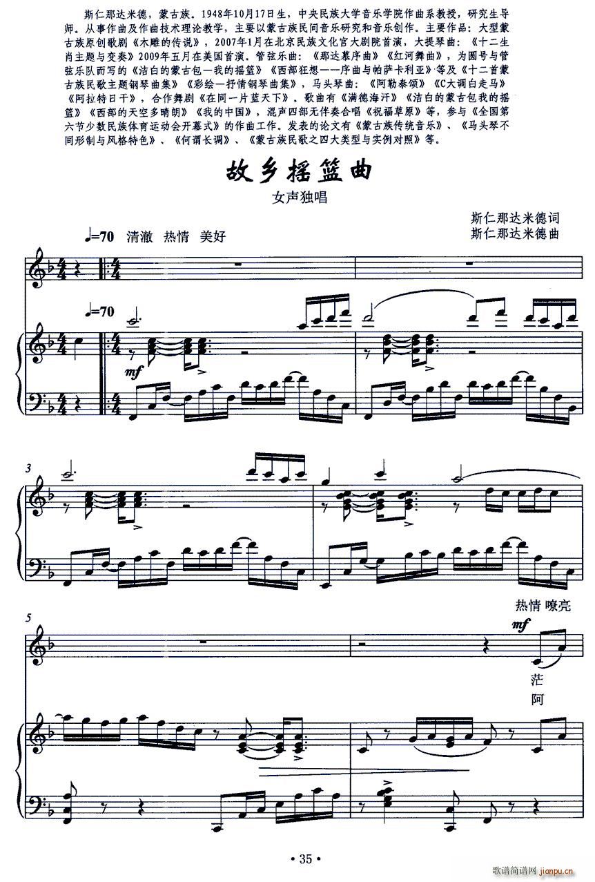 l(xing)u@(ָV)1