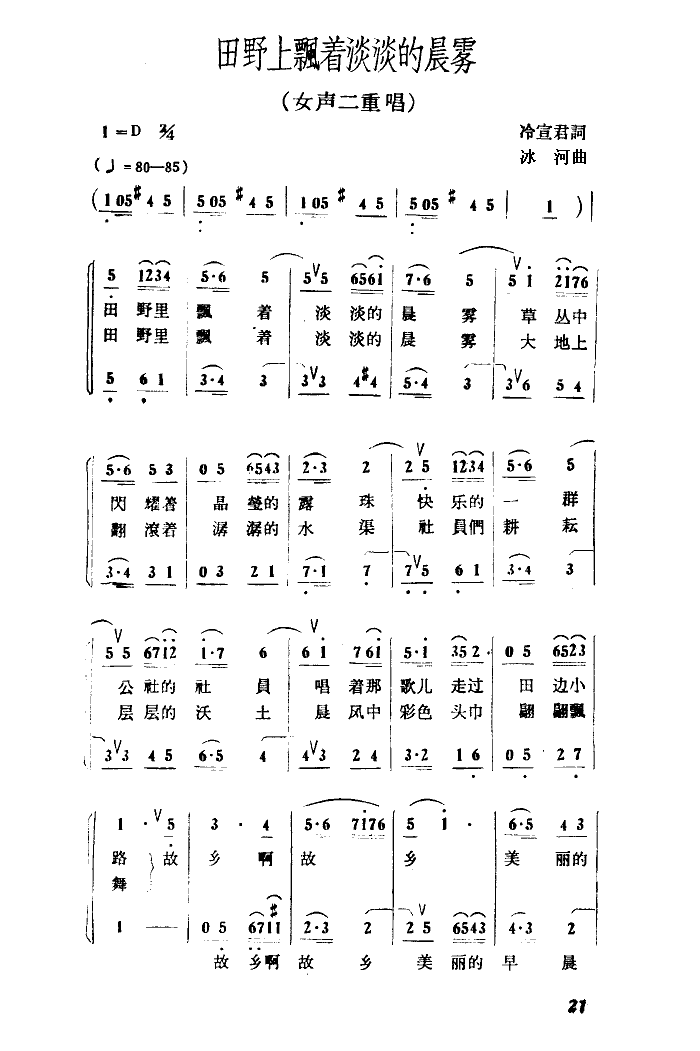 ҰhĳF(ʮּ)1