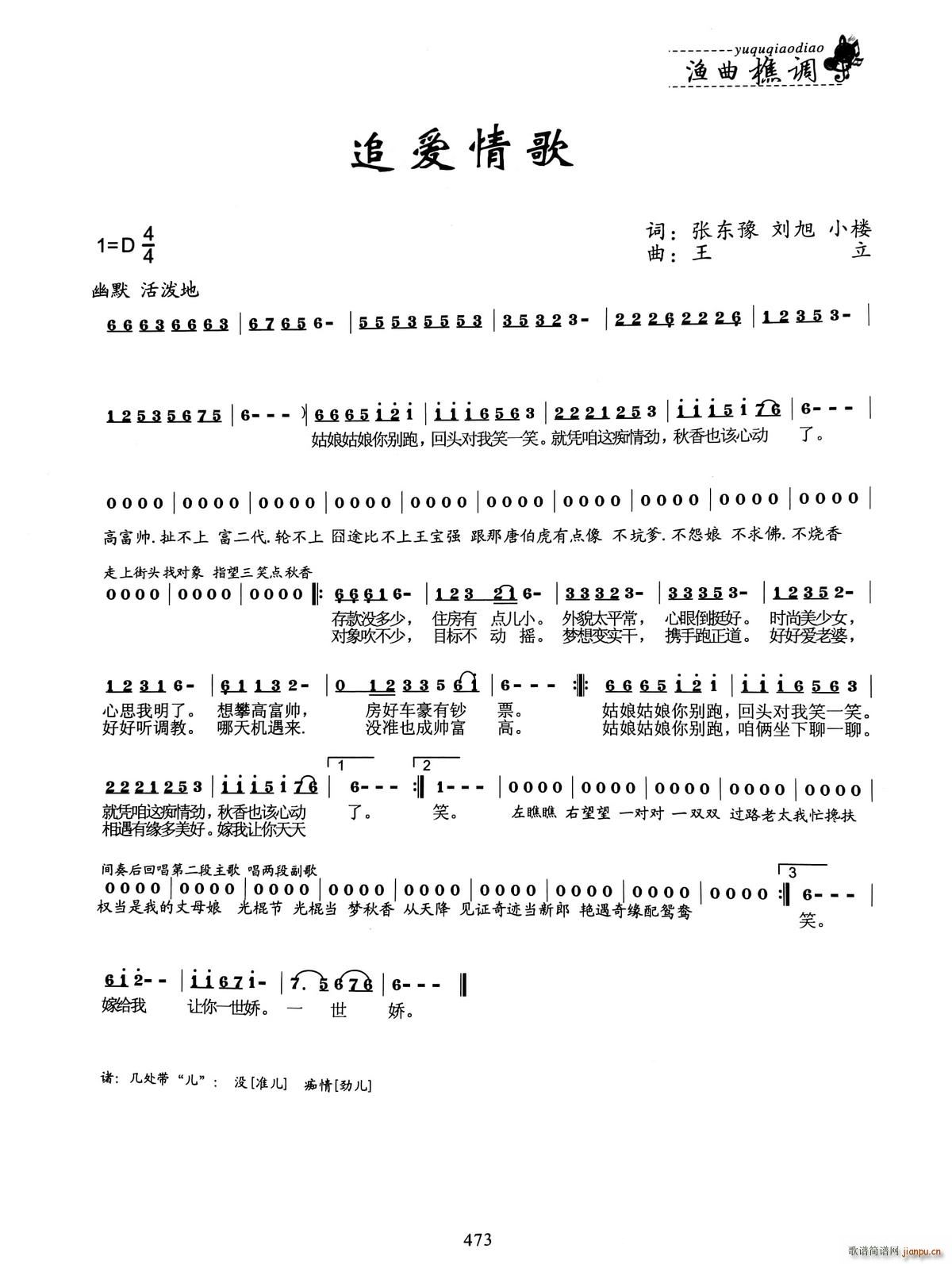 ׷(i)(ָV)1