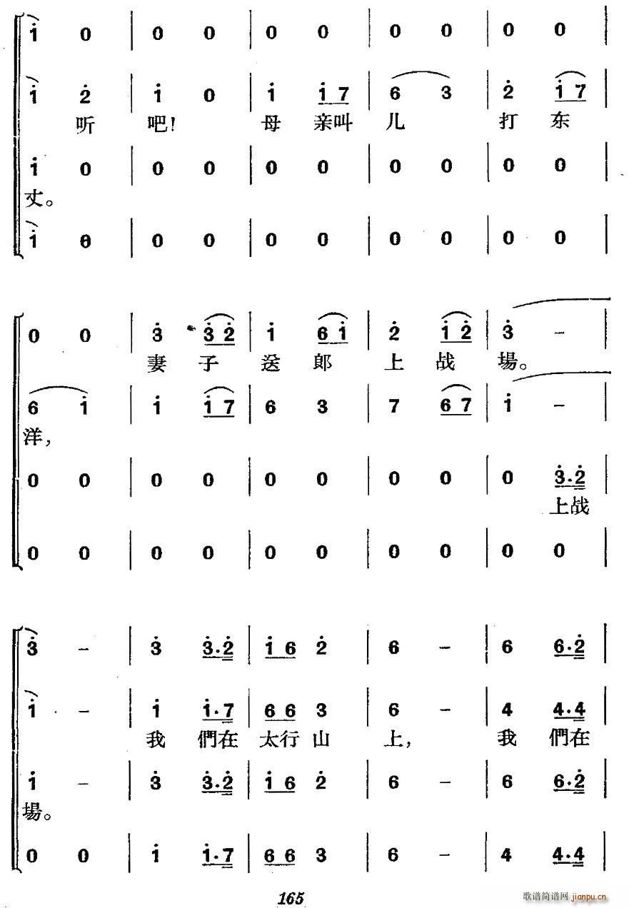 vʷݳ ߈(chng) ȫb(q)տ ڶ Γ(du)֮(ʮּ)3