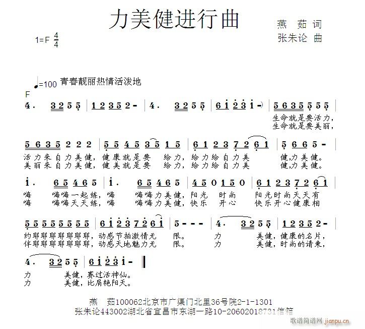 M(ָV)1