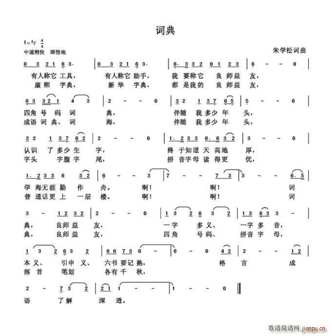~ (gu)΄(chung)(ָV)1