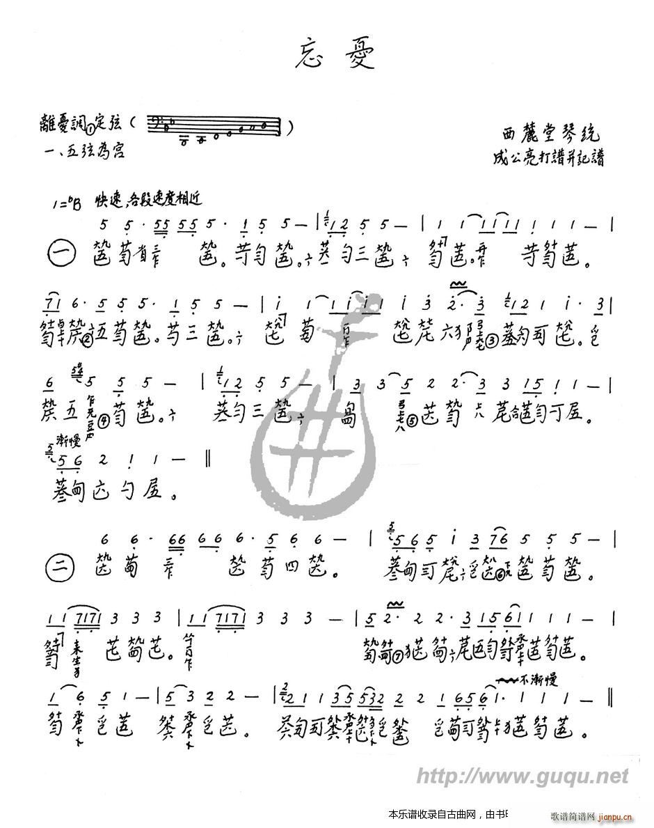 n V(ָV)1
