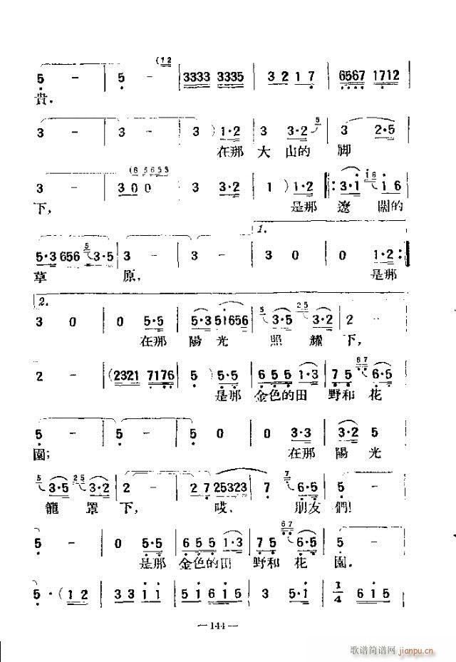 (d)200 121-150(ʮּ)24