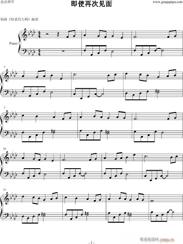 ۵˰(V)1