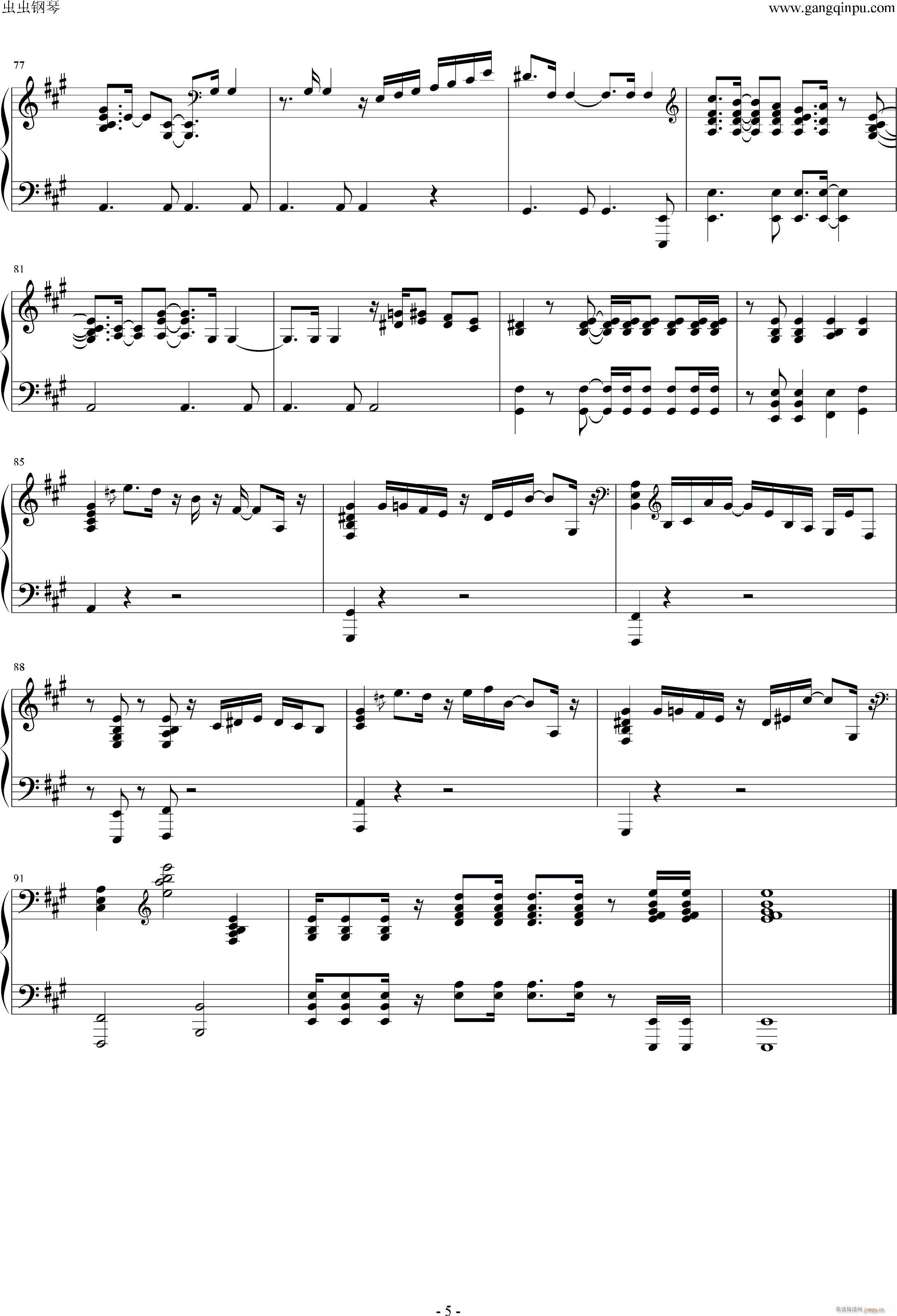 ̫ꖾ ٰ Etude of the sun piano version(V)5