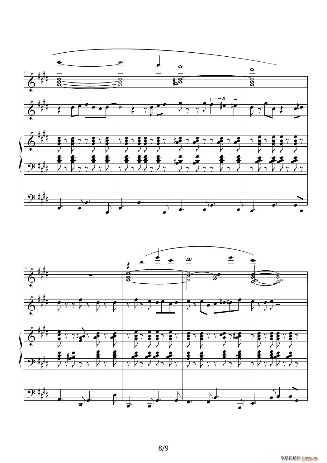  C{(dio)(V)8