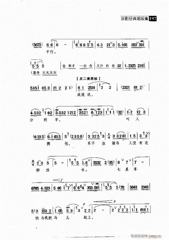  (jng)䳪μ 181 240(V)16