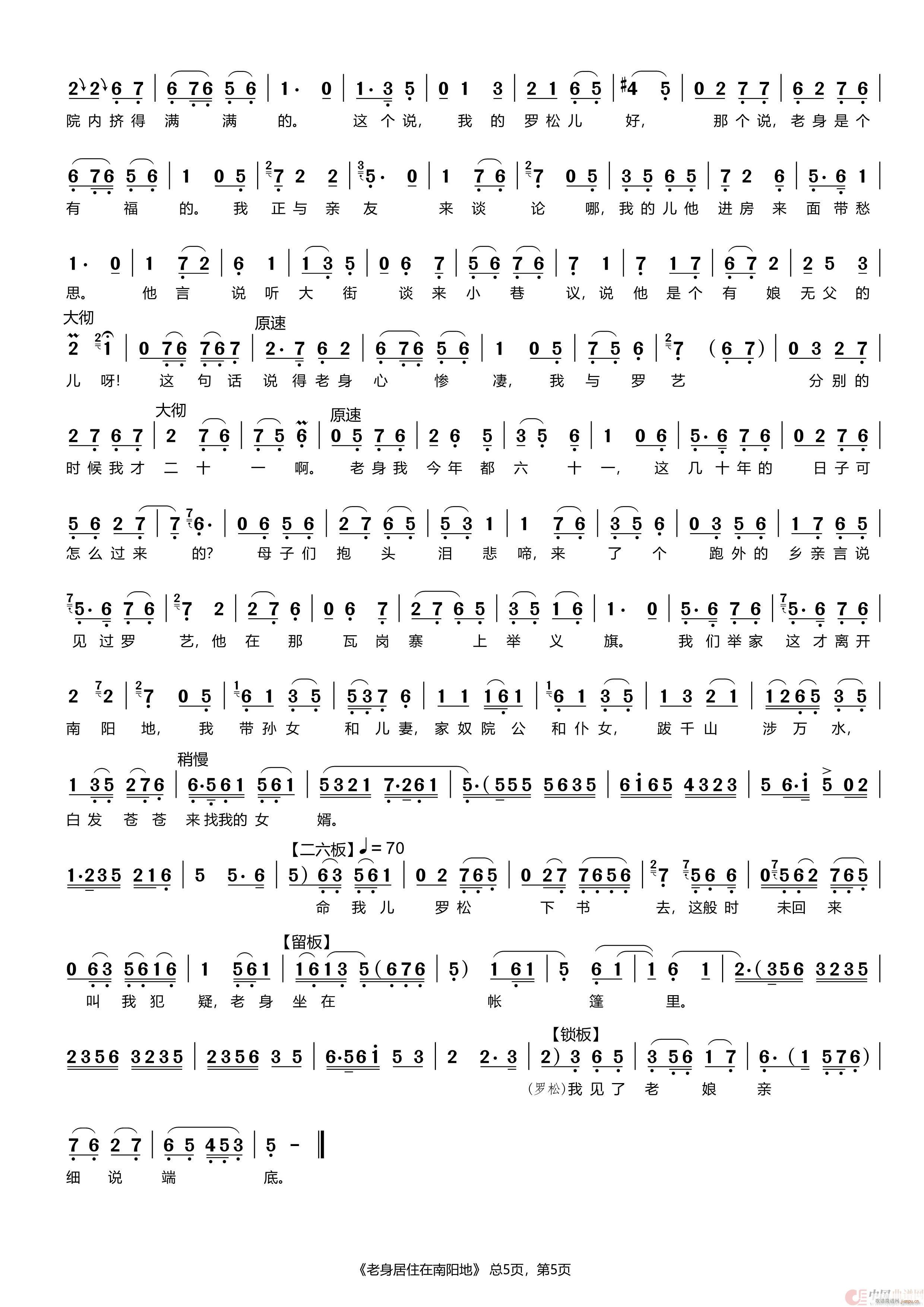 ס(yng) u(png) (du) x(ʮּ)3