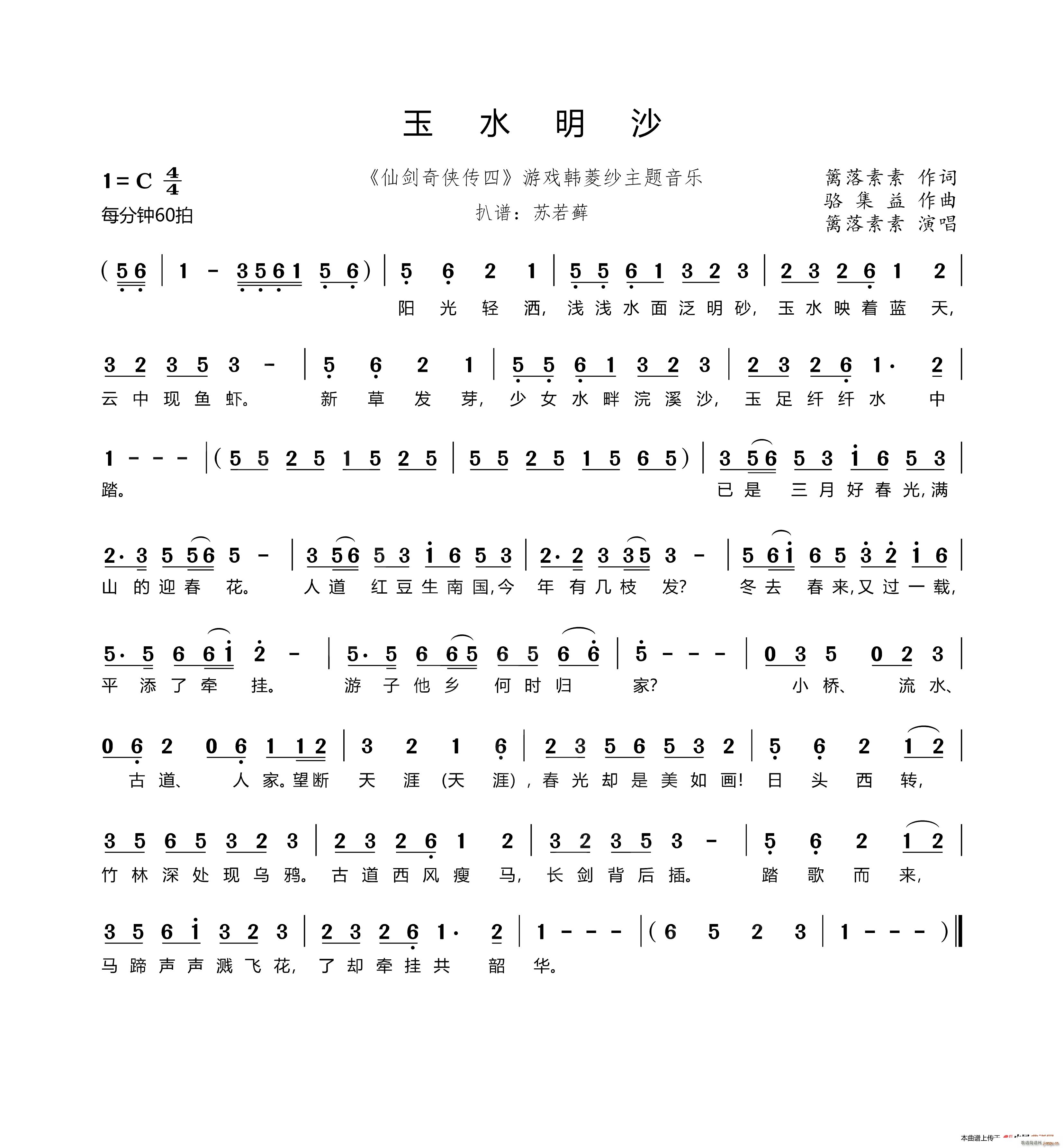ˮɳ Ʉ?zhn)b Αn⼆}(l)(ʮּ)1