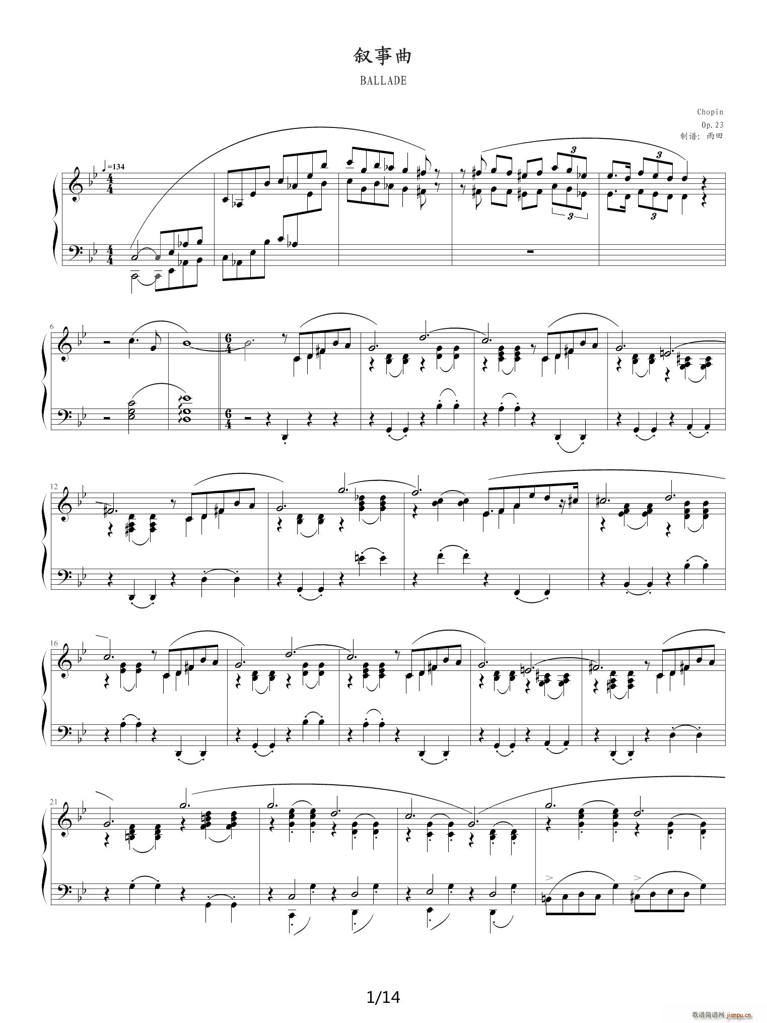 Ф gС{(dio) musicfish  B{(dio)(V)1