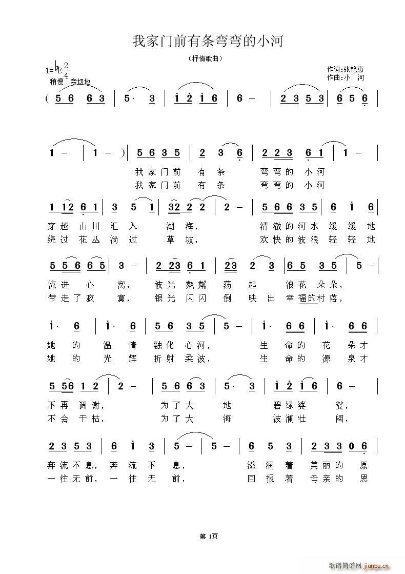 ҼTǰЗlС(ʮּ)1