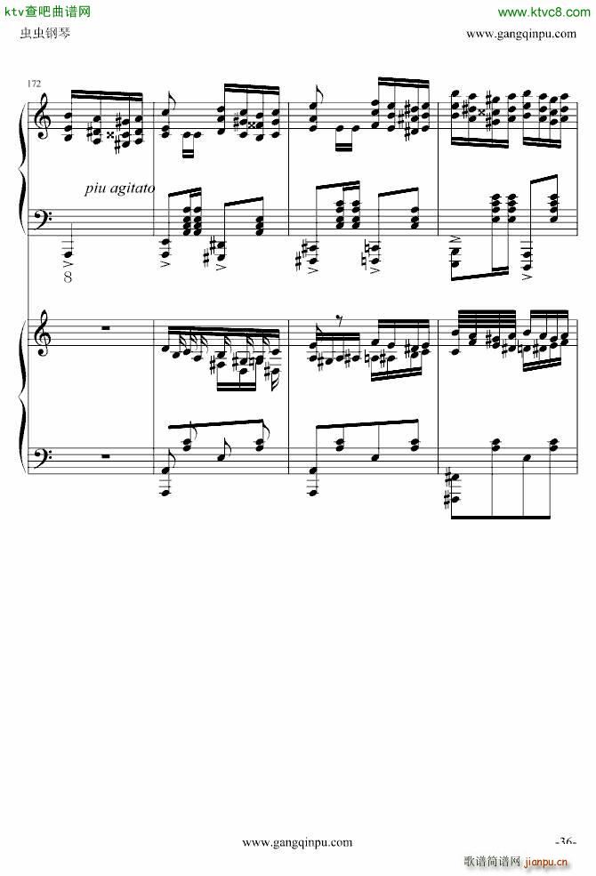   挍(V)36