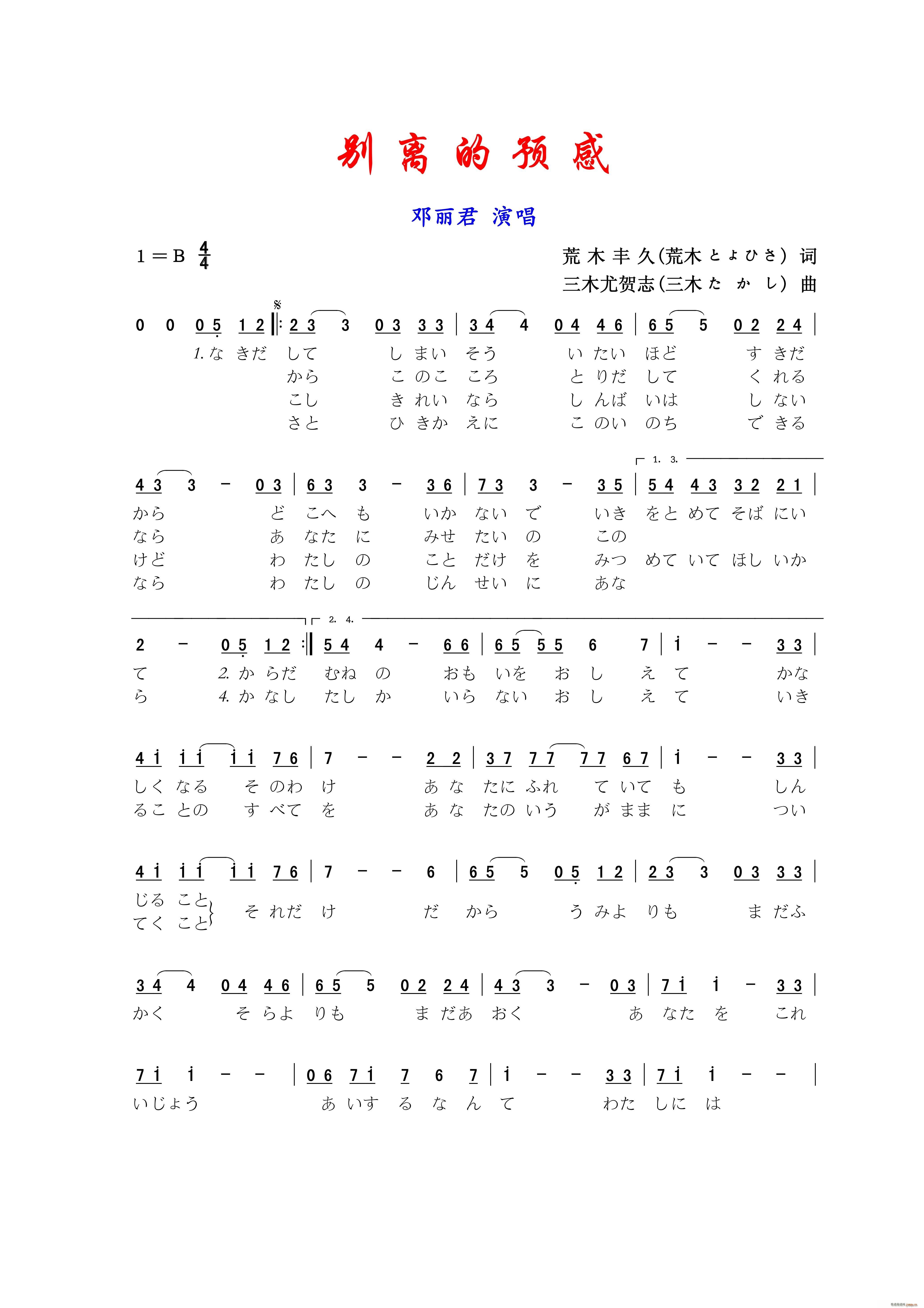 exA(y) ձ(ʮּ)1