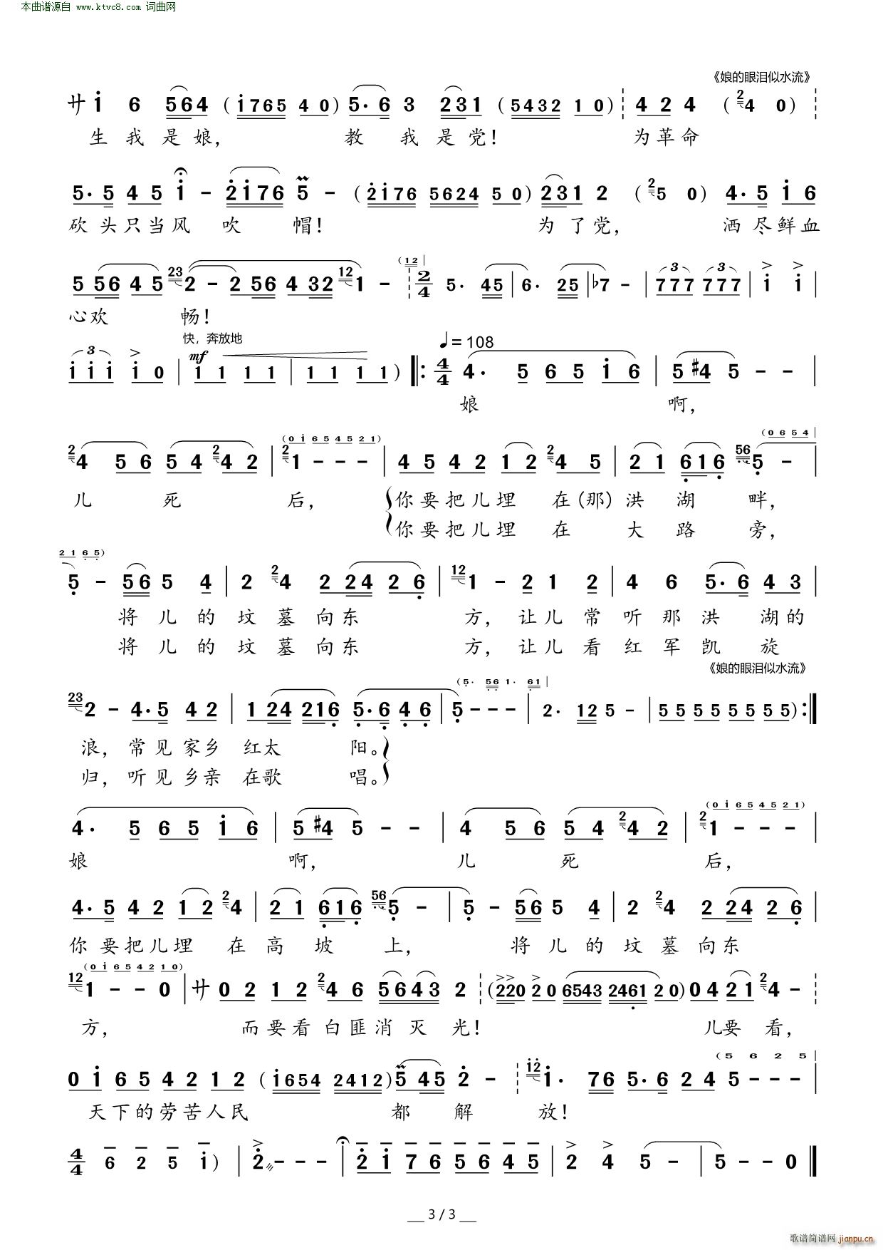 ڿ񶼽 脡 l(wi)(du) Ĉ(chng)4(ʮּ)3