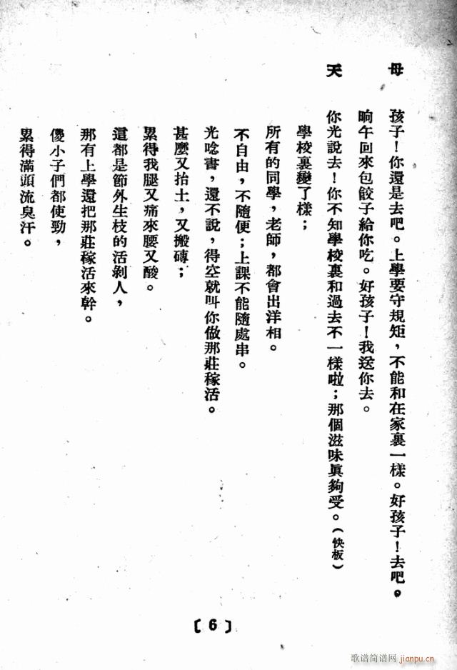 D(zhun)׃(ָV)7