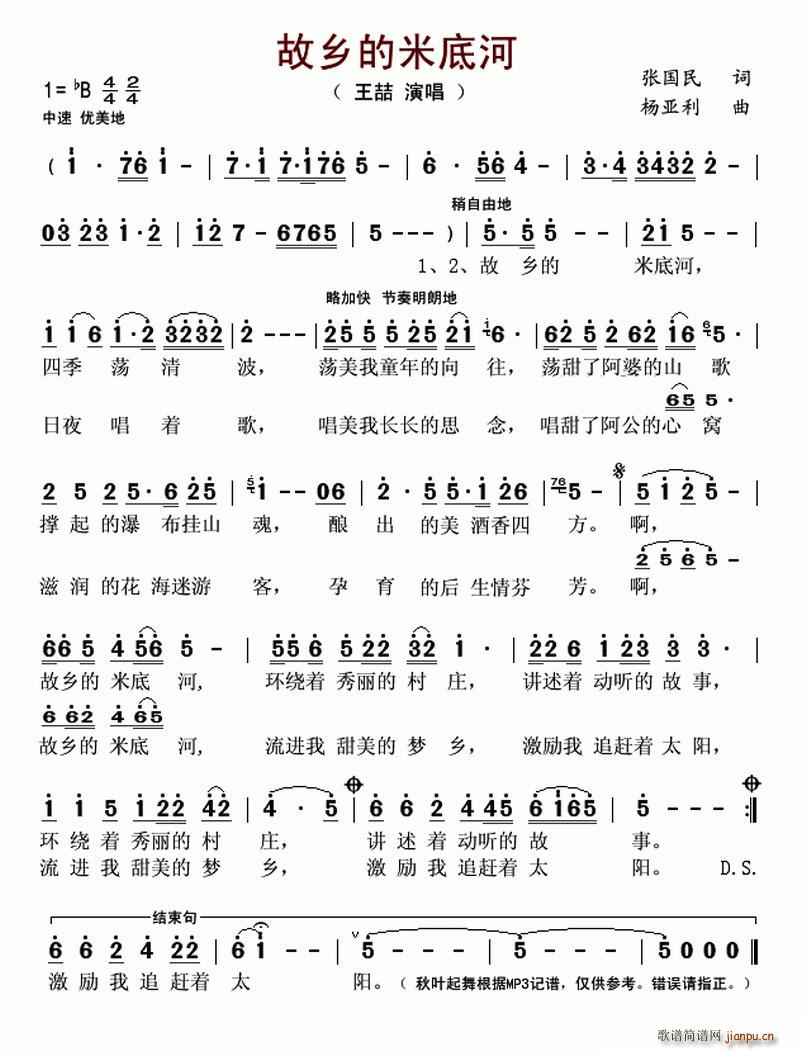 l(xing)׵׺(ָV)1