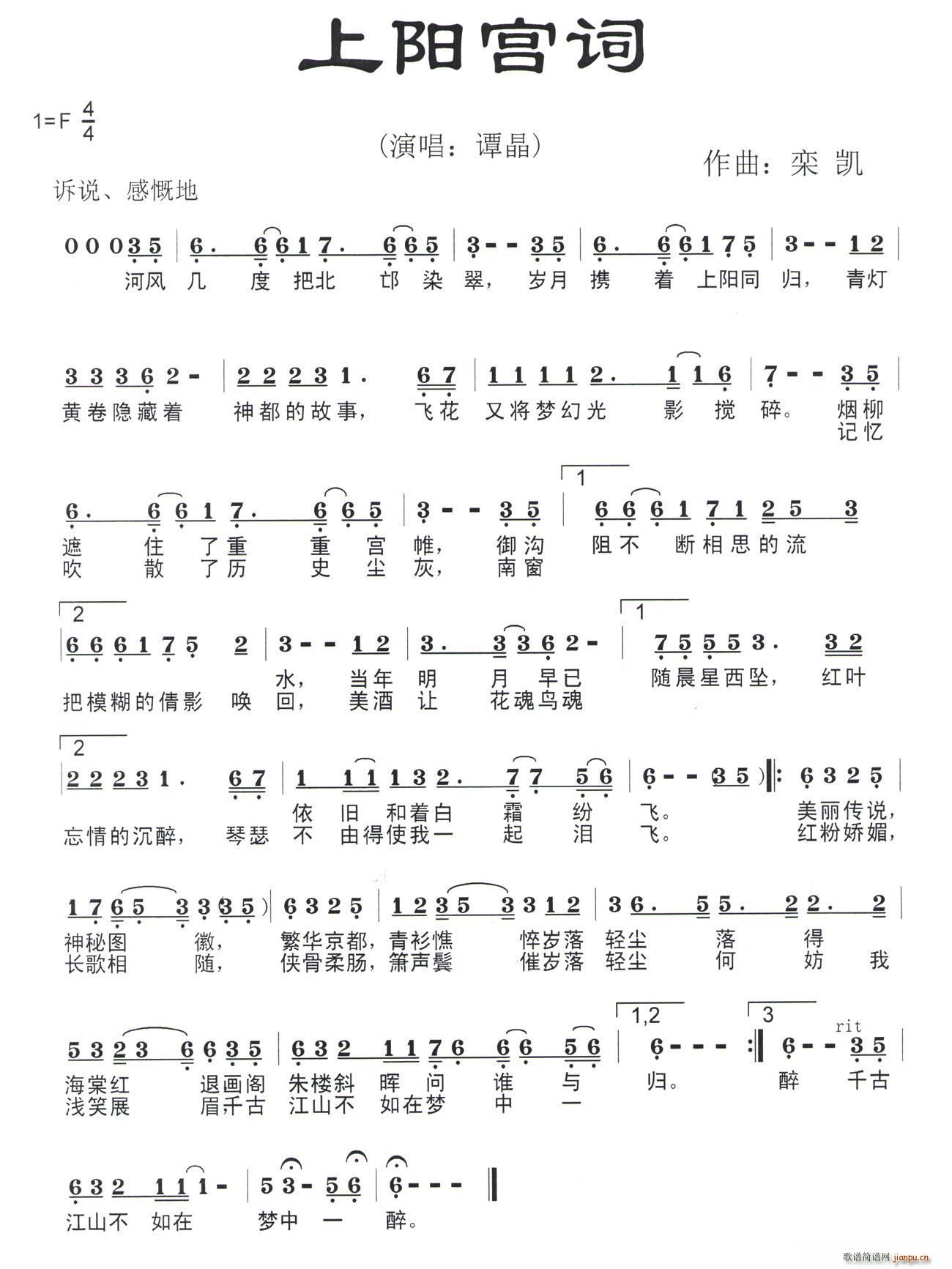 ꖌm~(ָV)1