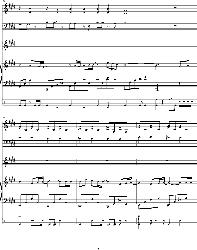 xĳ(V)5