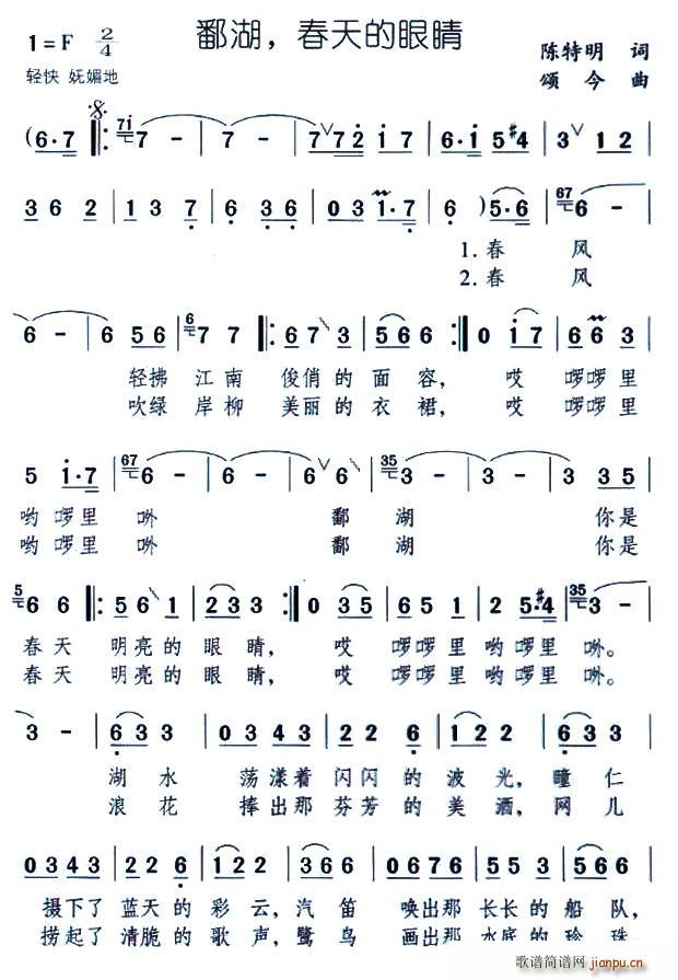 ۶۾(ָV)1