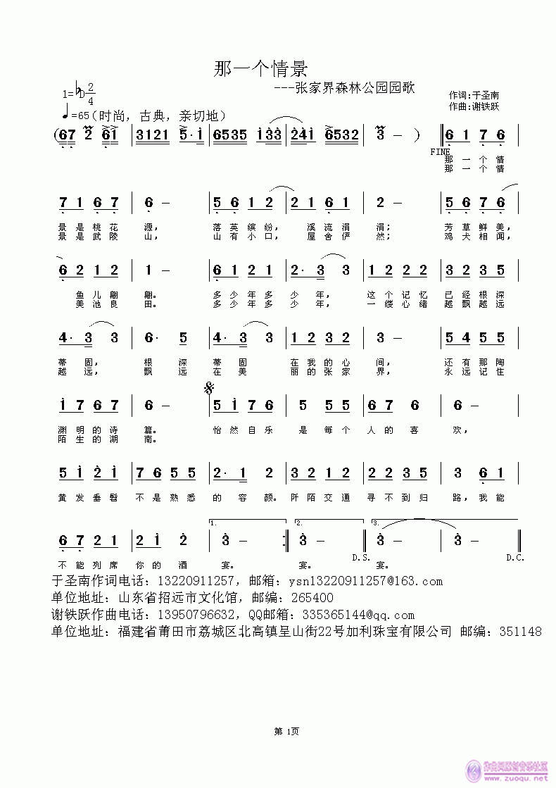 һ(g)龰(ָV)1