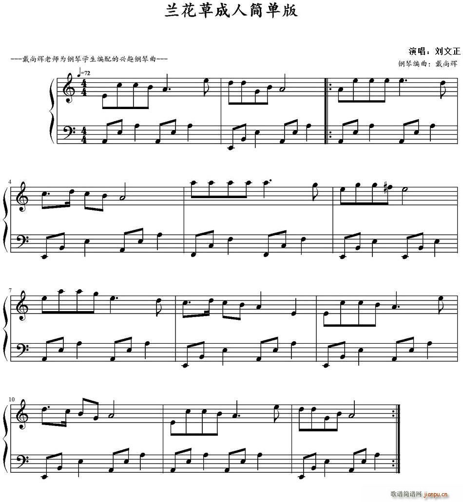 m x(ʮּ)1