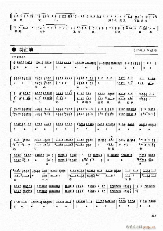  ǻ V 180 240(V)23