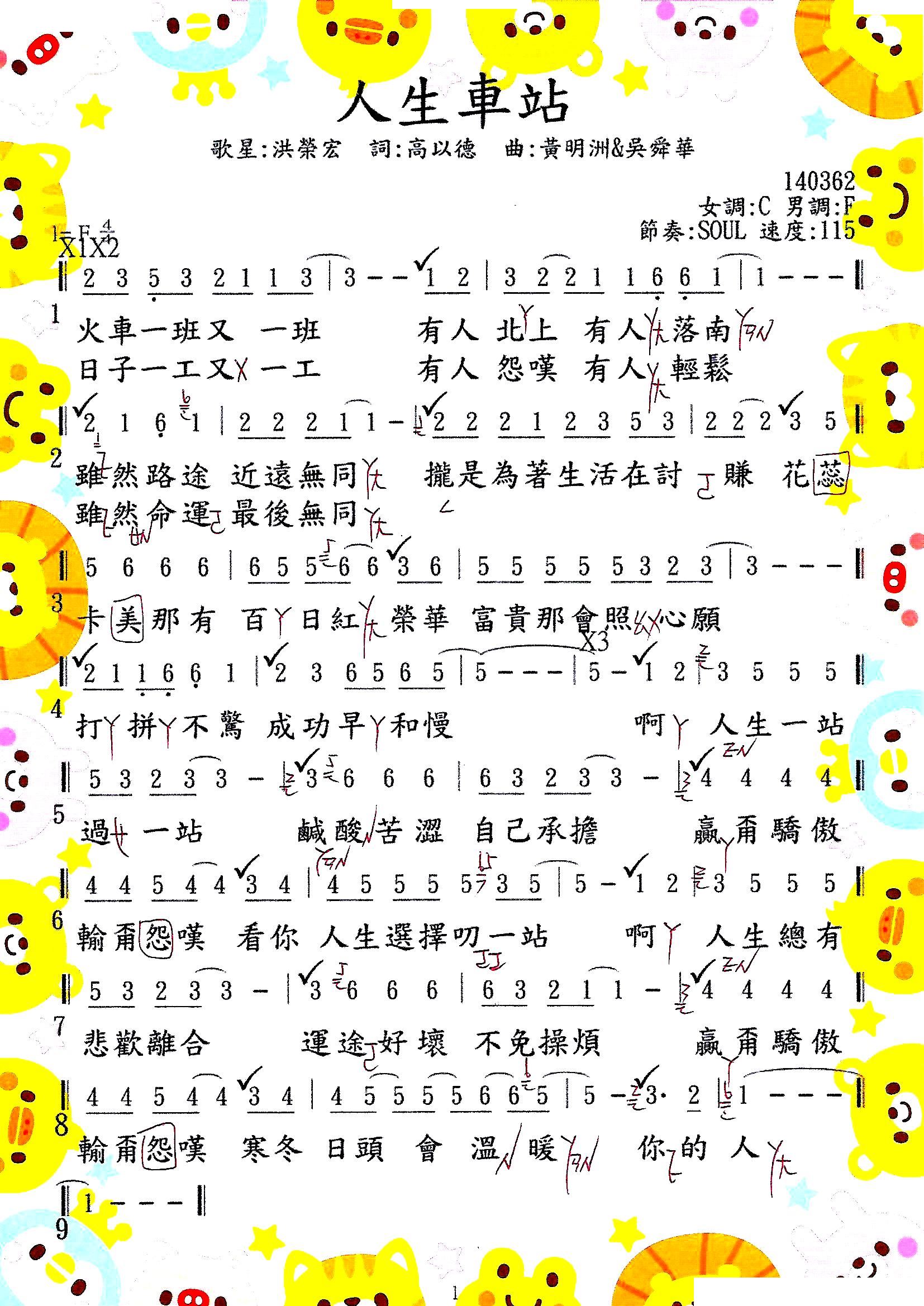 ܇վ(ָV)1
