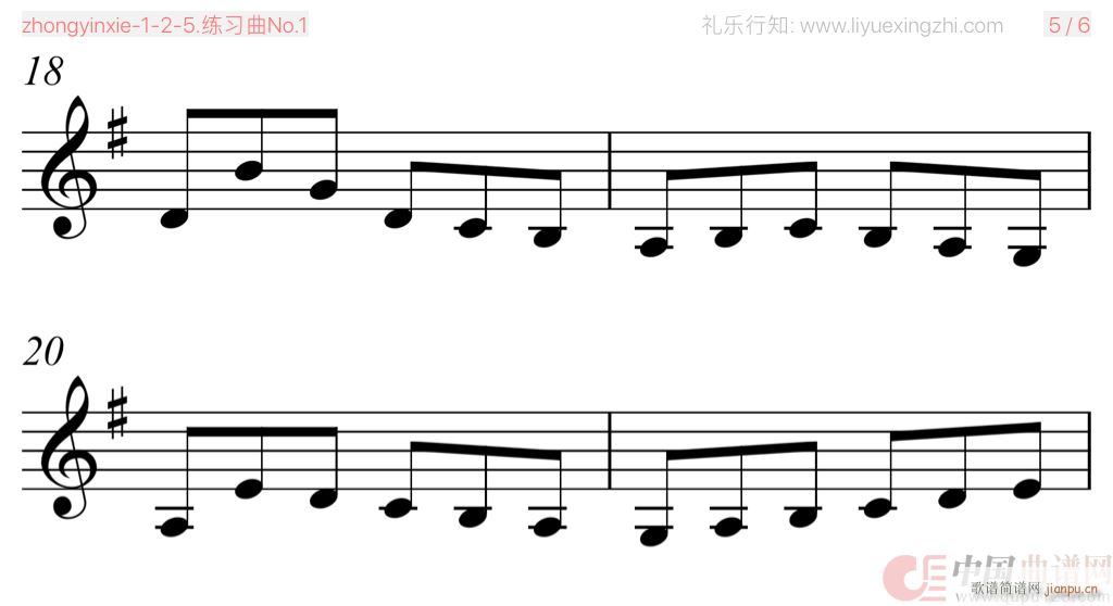 ˾(x)No 1 С(СV)3