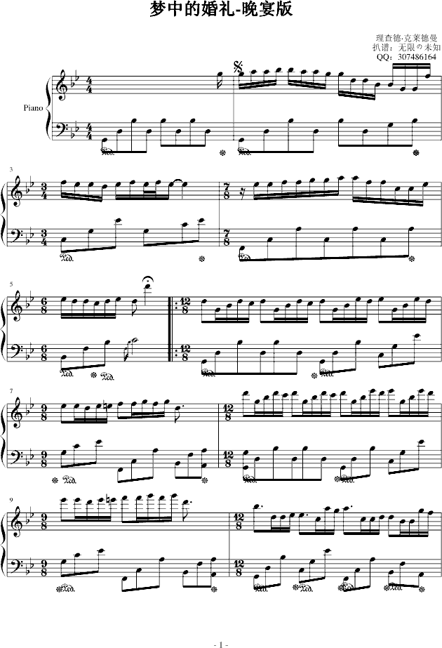 еĻY(V)1