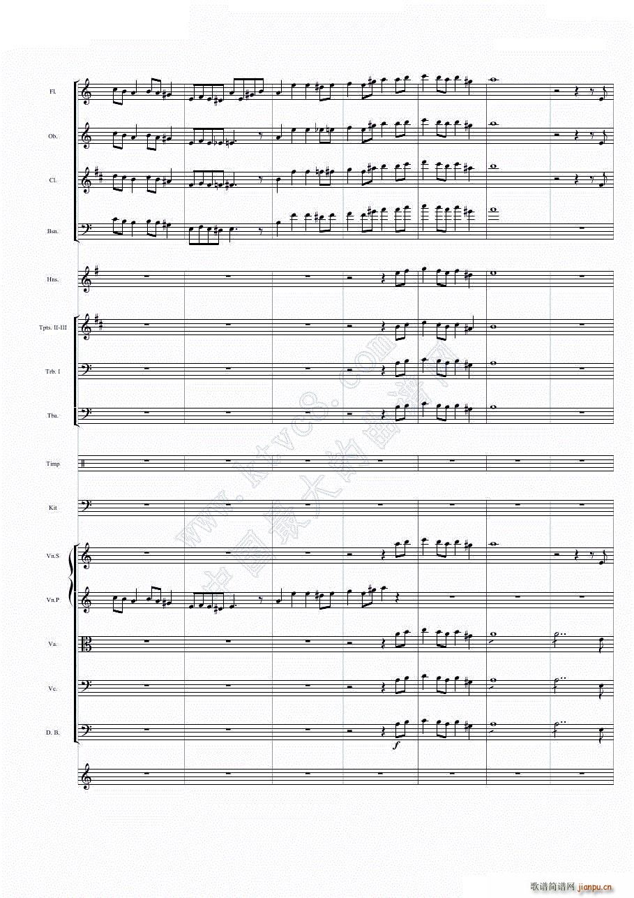 ANo 1 (V)19