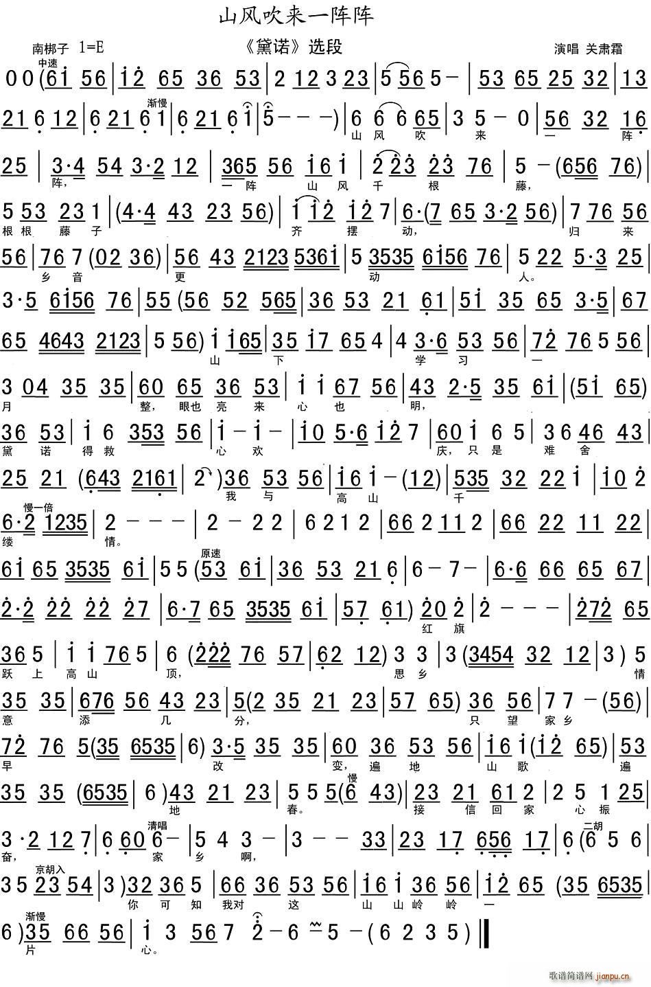 ɽL(fng)һ Z x V(V)1