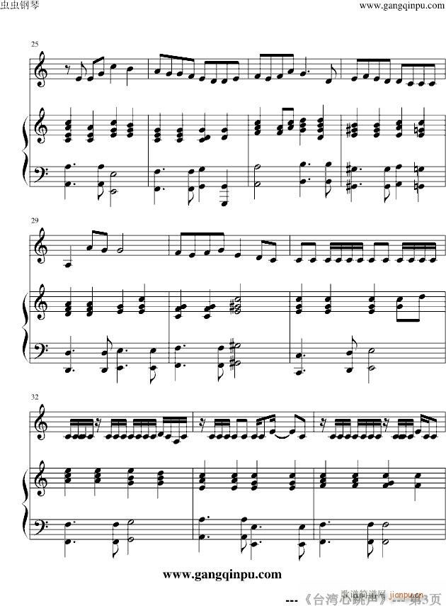 _(ti)(V)3