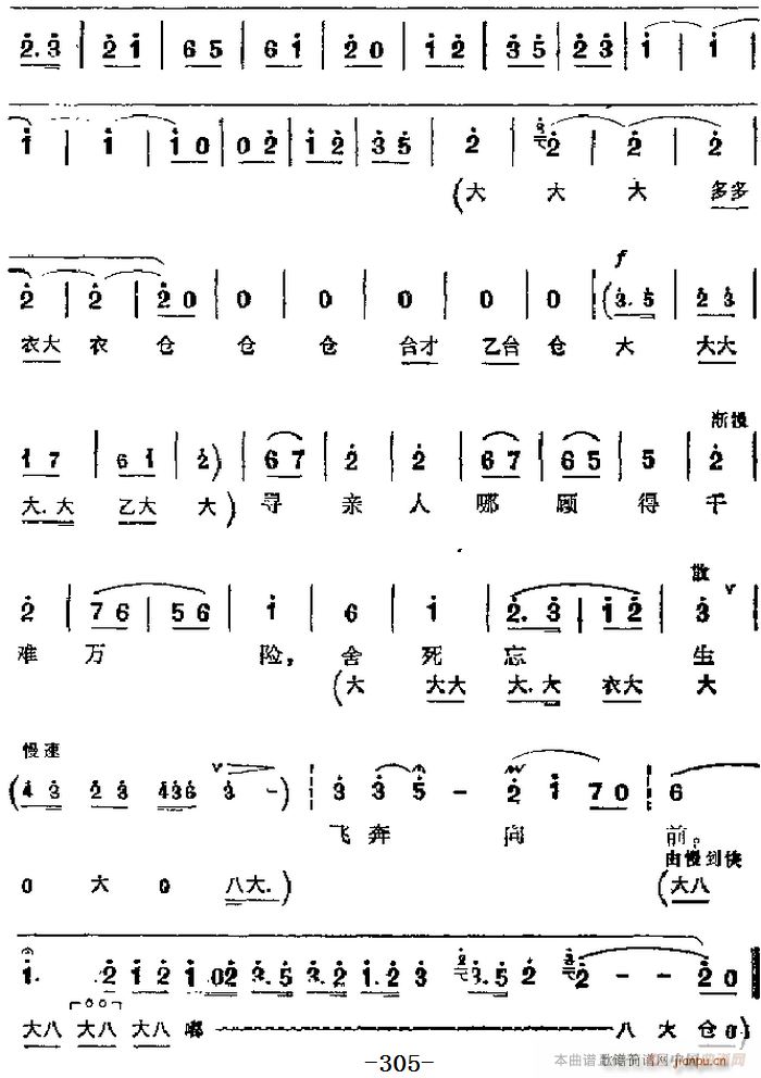 F(xin) u׻F(tun) Ҫ HǧyfU ڰˈ ޴ɩ(V)6