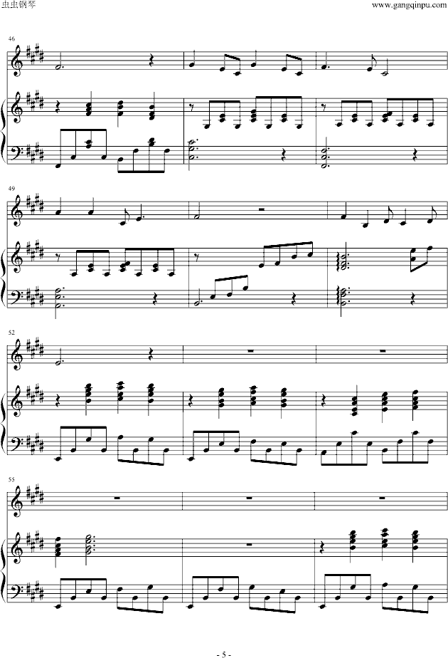 ԸL(V)5